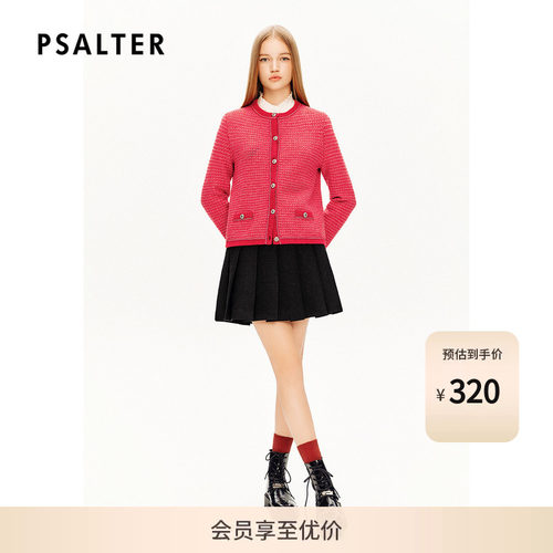PSALTER诗篇华夫格肌理感粗花呢开衫