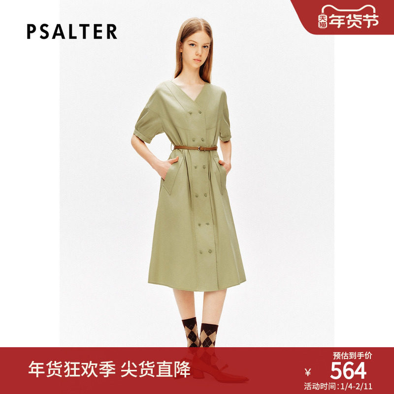 诗篇专选宽松简约法式v领双排扣衬衫裙连衣裙夏款,女装/女士精品,连衣裙,淘宝优惠券,粉丝福利购,淘宝优惠卷