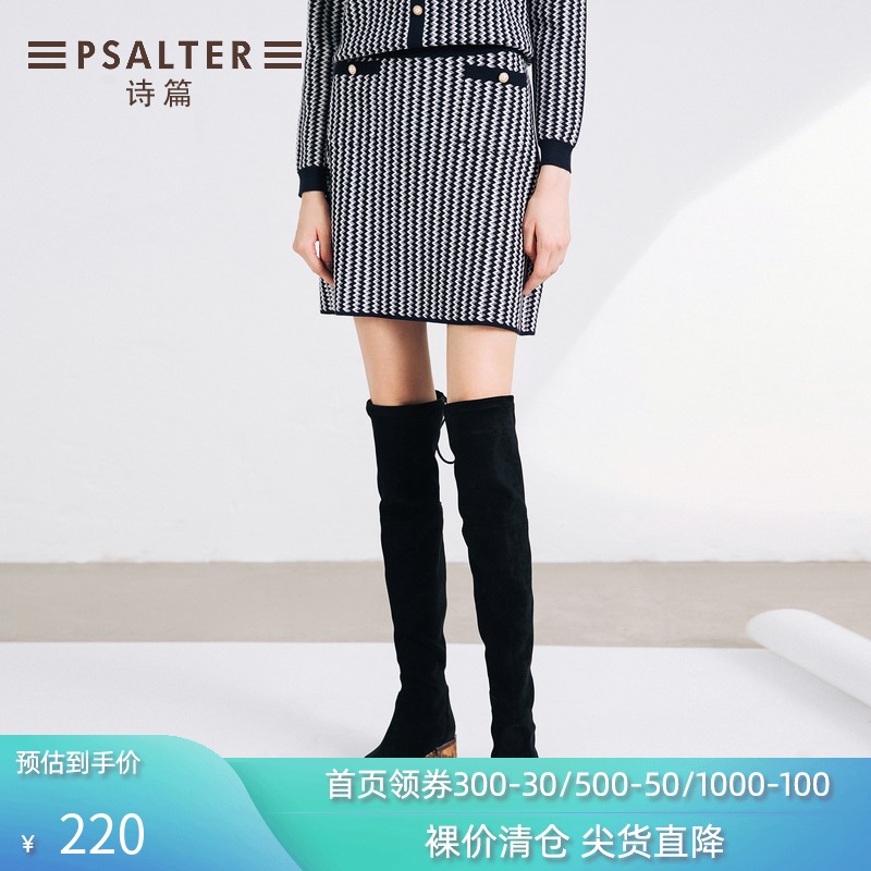 诗篇奥莱冬季女装2019新款半身裙6C69506133|msdalam kategori Butik wanita / wanita, skirt - dari Buy2taobao.com untuk memberikan perkhidmatan ejen Taobao profesional membeli