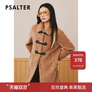 PSALTER诗篇翻领中长款羊毛羊剪绒泰迪熊毛绒外套冬