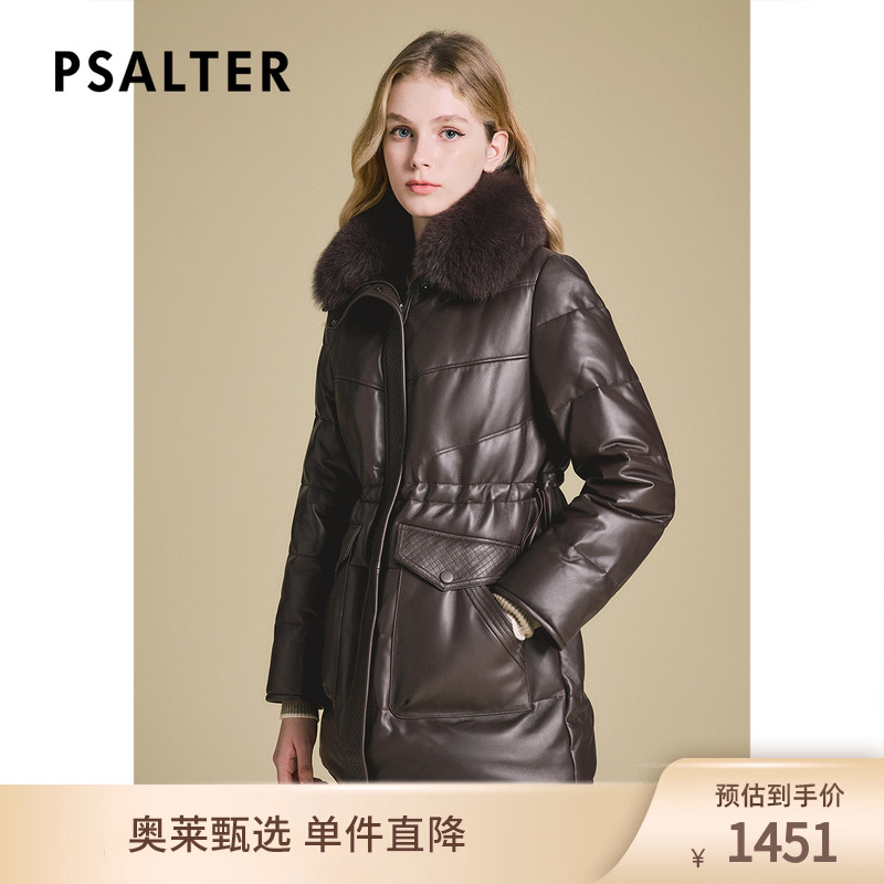 诗篇专选皮羽绒狐狸毛翻领抽绳收腰真绵羊皮羽绒服冬款