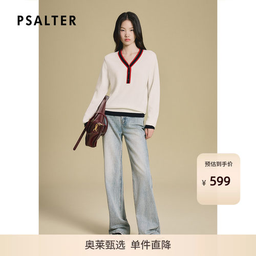 【售罄不补】PSALTER诗篇纯羊绒双色V领长袖宽松针织衫秋冬款z