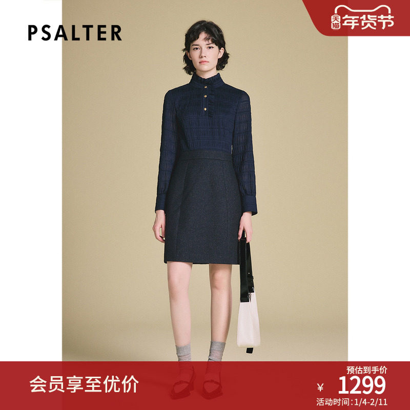PSALTER诗篇复古荷叶边立领拼接收腰修身连衣裙2025春新款,女装/女士精品,连衣裙,淘宝优惠券,粉丝福利购,淘宝优惠卷