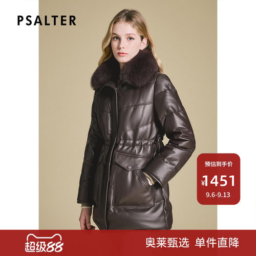 【反季特卖】诗篇专选皮羽绒狐狸毛收腰真绵羊皮羽绒服冬款