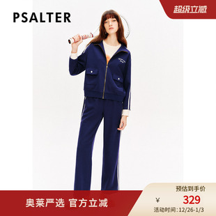 PSALTER诗篇宽松立领学院海军风休闲运动针织外套2024春款