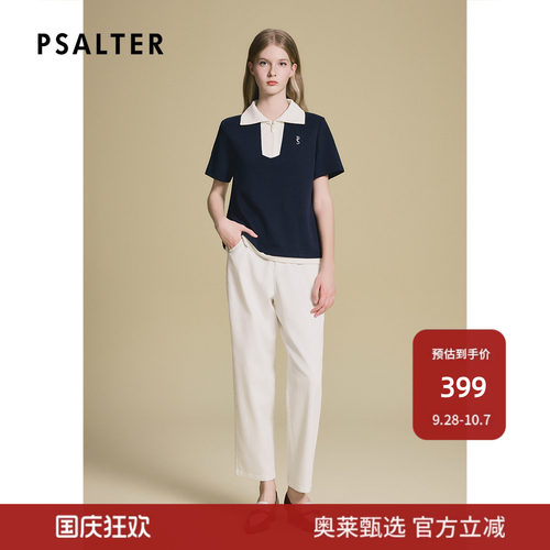【断码】诗篇专选学院撞色半开翻领假两件短袖T恤