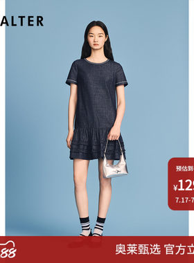 诗篇专选减龄几何绣花亚麻牛仔宽松A型连衣裙2026夏季新款