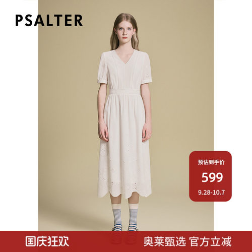 诗篇专选艺术风定位镂空水溶绣打揽收腰连衣裙