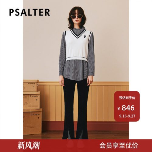 PSALTER诗篇修身显身材开叉微喇裤休闲裤冬