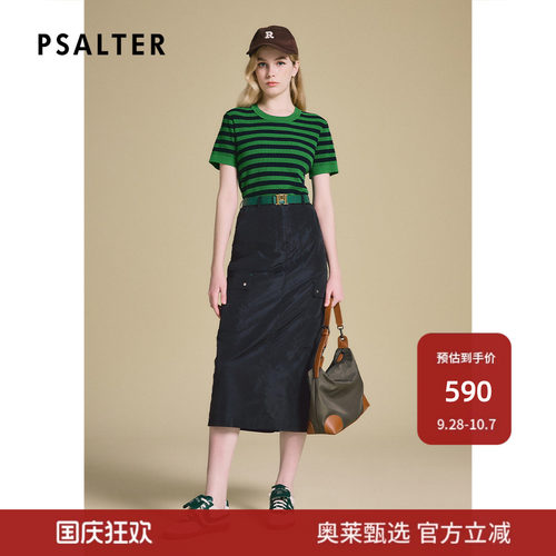 PSALTER诗篇时尚百搭条纹显瘦短袖休闲针织套头衫2025春新款
