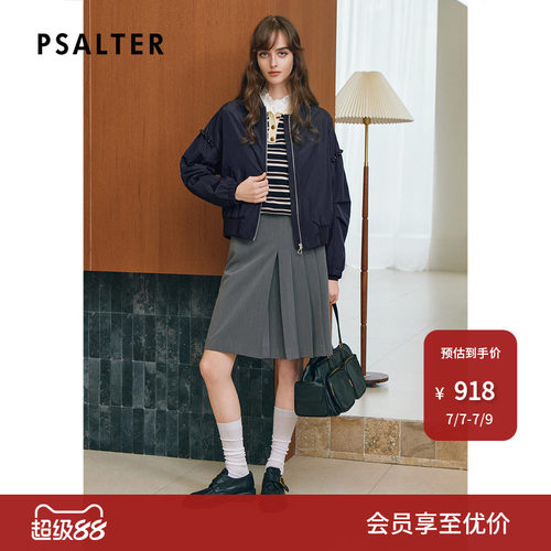 【骨感记忆面料】诗篇专选手工钻链捏褶光泽感棒球服外套上衣