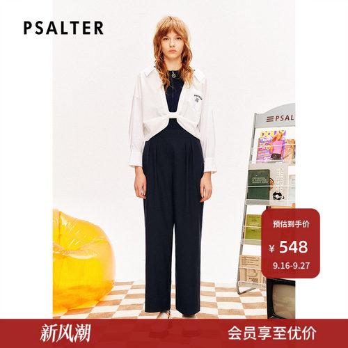 PSALTER诗篇宽松翻领落肩白衬衫针织背心两件套春款
