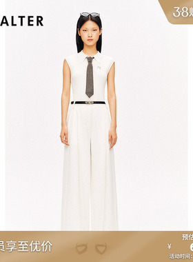 PSALTER诗篇白色简约百搭宽松遮肉阔腿裤休闲裤夏款