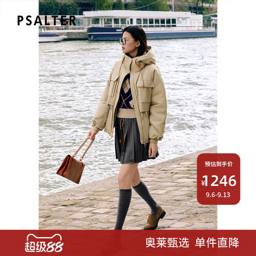 PSALTER诗篇学院风抽绳收腰百褶裙半身裙2025冬款