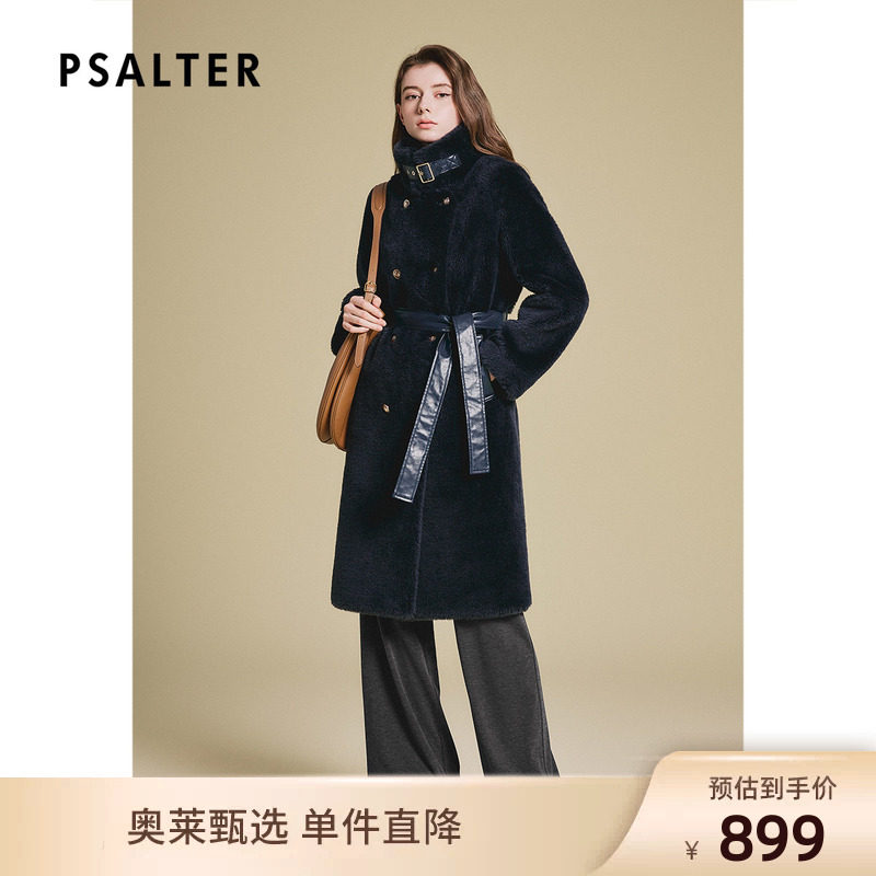 【反季特卖】诗篇专选羊羔毛可拆卸腰带中长款环保皮草大衣女外套