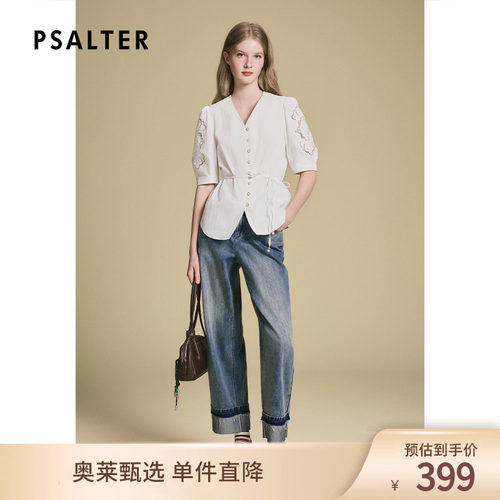 诗篇专选水溶绣几何镂空绣上衣气质V领小衫女衬衫2025夏款x