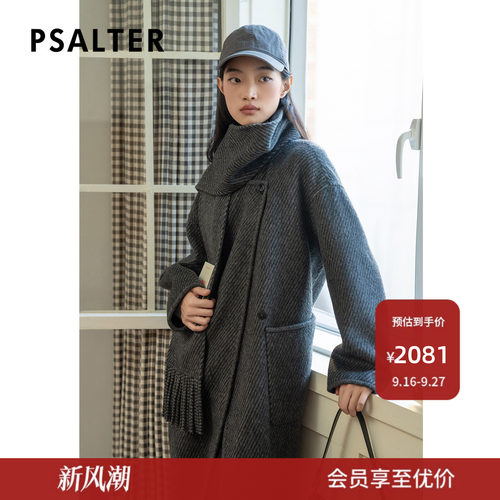 【100%绵羊毛】PSALTER诗篇双色纹理条纹围巾式毛呢大衣冬