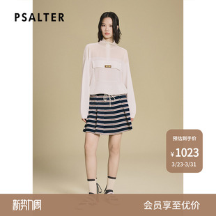 PSALTER诗篇海军蓝条纹A型抽绳系带百褶裙裤 秋款