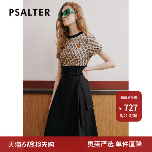 【春夏主推款】PSALTER诗篇夏印花收腰假两件学院风连衣裙