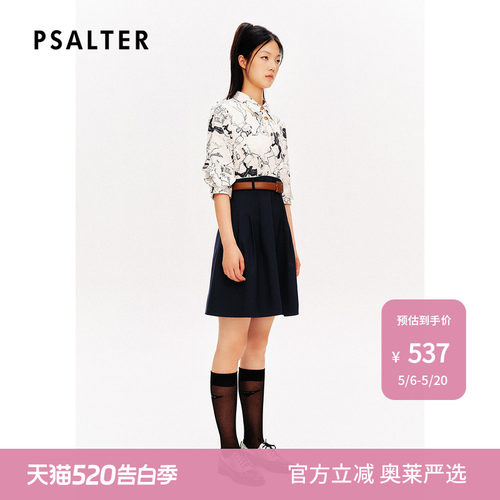 【春夏热卖】PSALTER诗篇暗纹提花衬衫拼接假两件羊毛连衣裙春款