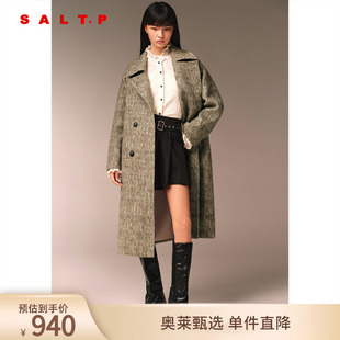 SALT.P可颜复古肌理渐变色光泽感长绒呢大衣毛呢外套2024冬