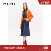 羊毛混纺 PSALTER诗篇南瓜橙毛针织衫 无袖 衬衫 裙两件套秋