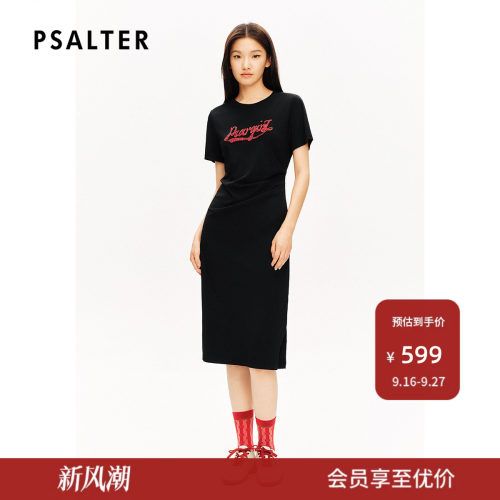 【三醋酸】PSALTER诗篇重工珠片绣花捏褶针织卫衣裙连衣裙