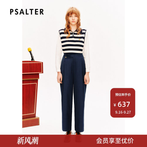 [高智条纹]PSALTER诗篇衬衫袖拼接学院风翻领条纹针织衫春款
