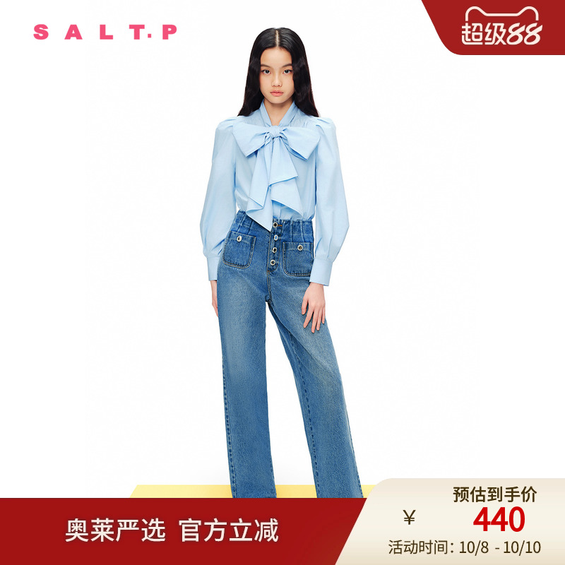 SALT.P可颜2024春时尚泡泡袖量感立体折纸蝴蝶结衬衫