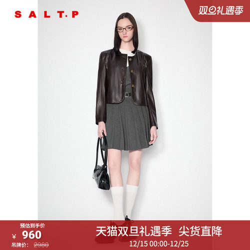 SALT.P可颜圆领复古美拉德植鞣肌理感短款羊皮外套皮衣2024秋