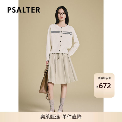 PSALTER诗篇学院风百褶文艺抽绳a字显瘦半身裙2025春