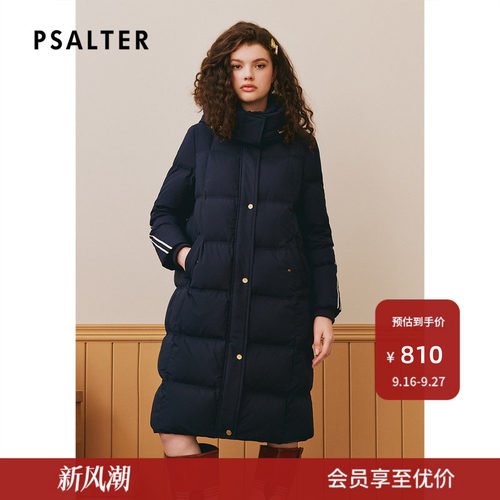 TW-PSALTER诗篇冬宽松连帽字母印花长款鹅绒服羽绒服