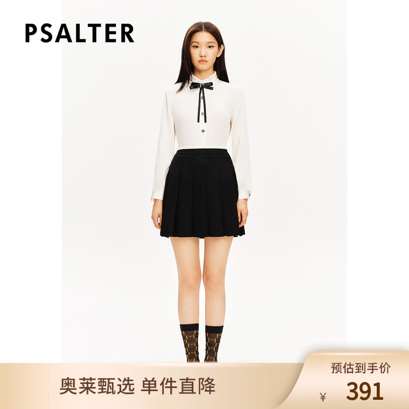 PSALTER诗篇木耳边立领蝴蝶结飘带缎面长袖白衬衫秋款