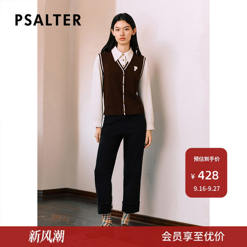 【羊毛混纺】PSALTER诗篇假两件层次感学院风毛针织衫冬款