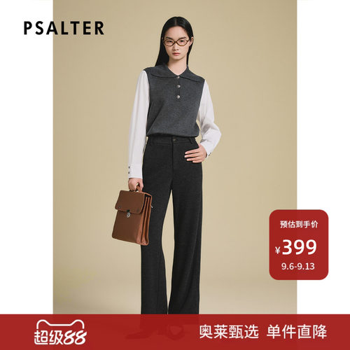 PSALTER诗篇复古金属扣长袖针织假两件拼接针织衫z