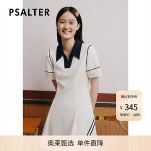 诗篇女装夏季撞色小翻领收腰减龄学院风针织裙连衣裙