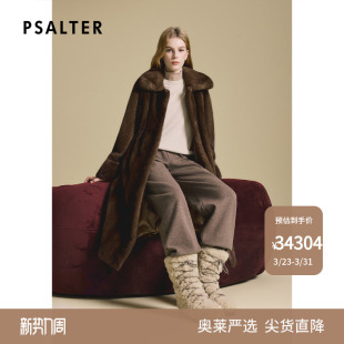 PSALTER诗篇高奢水貂皮草大衣收腰显气质皮草2025冬款