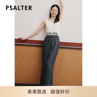 裤 诗篇专选夏宽松显瘦直筒简约减龄条纹阔腿裤