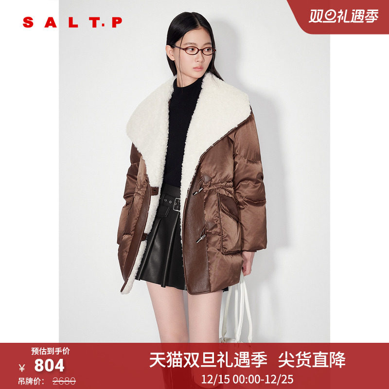 SALT.P可颜羊毛大翻领复古牛角扣慵懒感白鸭绒羽绒服2024冬