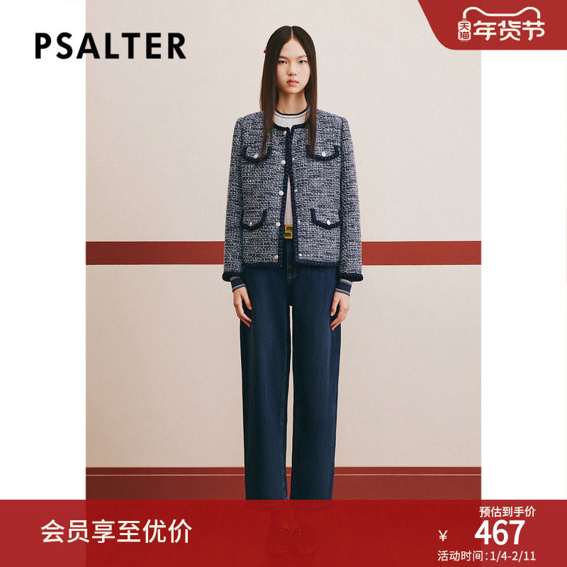 诗篇专选冬阔腿直筒裤牛仔裤,女装/女士精品,牛仔裤,淘宝优惠券,粉丝福利购,淘宝优惠卷