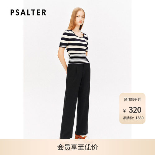 【春夏热卖】诗篇专选简约百搭宽松显瘦轻薄舒适直筒裤休闲裤夏款