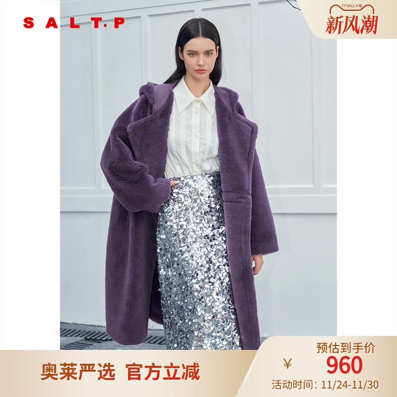 【100%绵羊毛】SALT.P可颜高级感连帽毛绒大衣毛呢外套2024冬