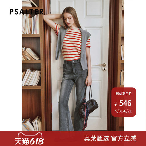 PSALTER诗篇条纹复古圆领修身显瘦通勤毛织女士短袖T恤夏季Z