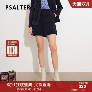 PSALTER诗篇冬简约直筒丝绒西装 女 休闲短裤