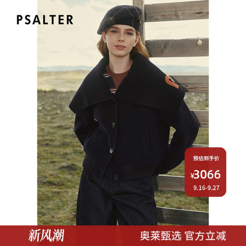 PSALTER诗篇复古学院双面呢大翻领绣字羊毛呢短外套2025冬款
