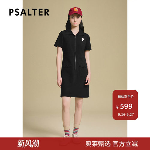 诗篇专选时尚休闲工装风翻领短袖两侧口袋收腰连衣裙2025夏季