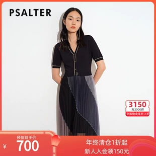 新款 商场同款 诗篇2021夏季 毛梭三色拼接连衣裙6C61205863