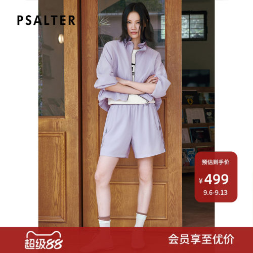 PSALTER诗篇轻薄垂斜纹微皱休闲直筒短款五分裤女2025夏款