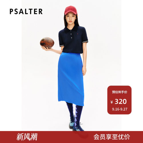 【春夏热卖】PSALTER诗篇简约学院风降落伞直筒裙半身裙秋