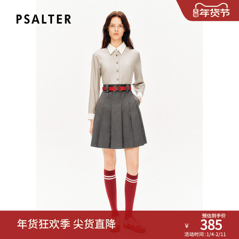 PSALTER诗篇撞色翻领桑蚕丝衬衫拼接羊毛百褶裙连衣裙秋款,女装/女士精品,连衣裙,淘宝优惠券,粉丝福利购,淘宝优惠卷